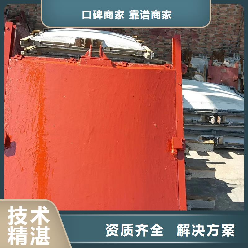 河道铸铁闸门-pz止水铸铁闸门一站式解决方案