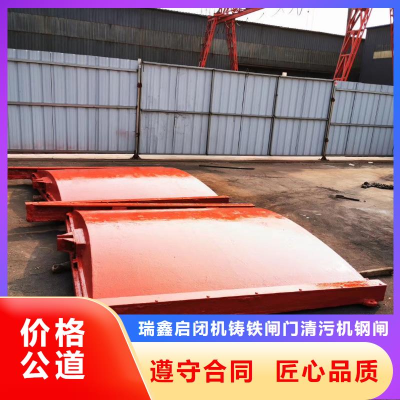 pz机闸一体式铸铁闸门-pz机闸一体式铸铁闸门欢迎选购
