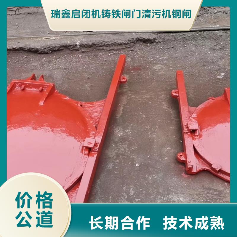 螺杆式闸门启闭机周期短价格优