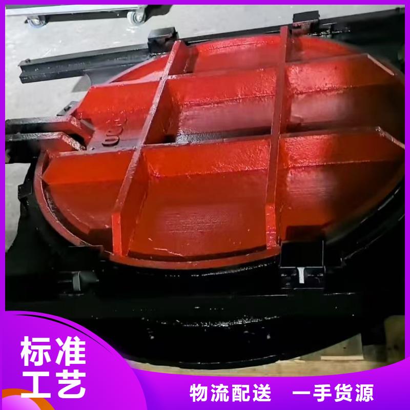 污水管道闸门水闸采购认准大厂