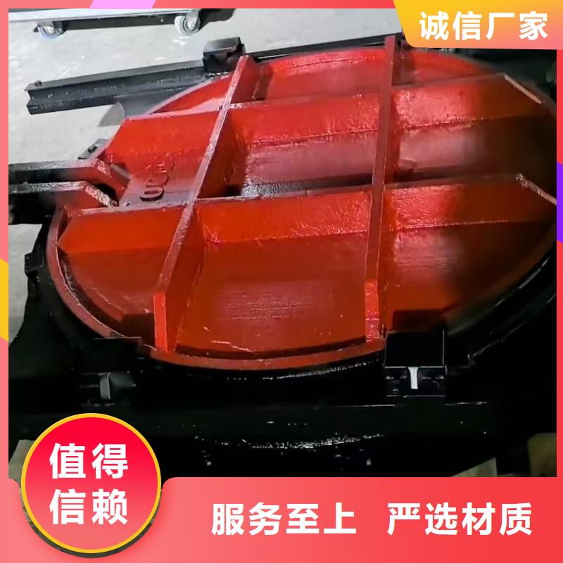 河道铸铁闸门-0.8m*0.8m铸铁闸门环保型