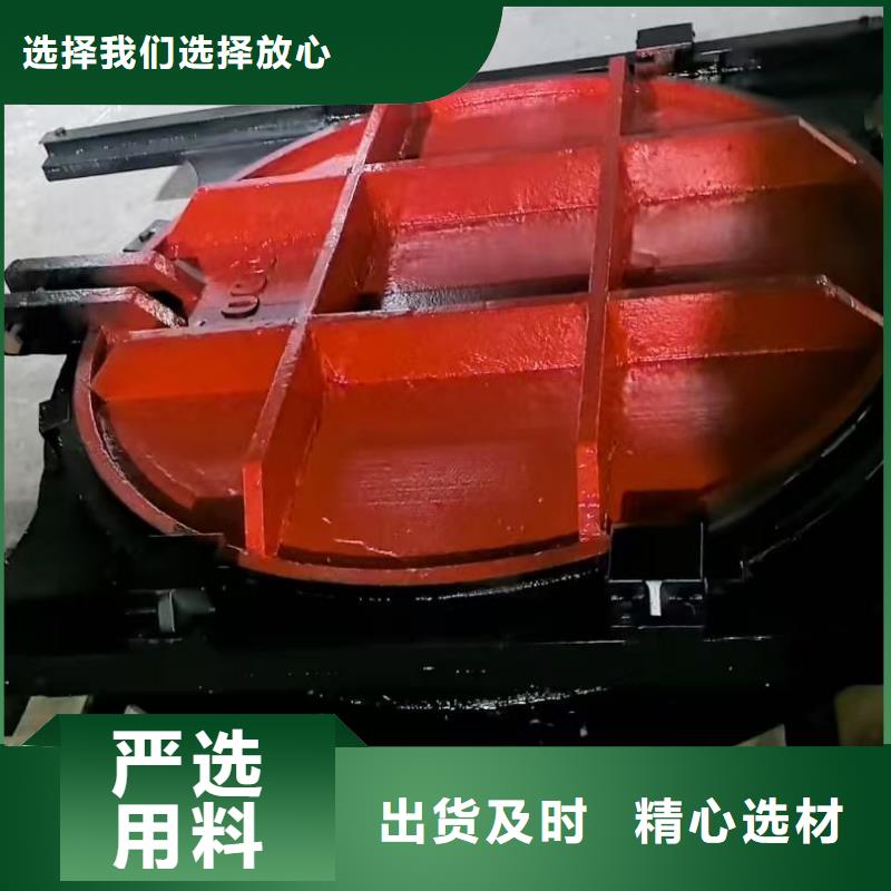 铸铁闸门-闸门启闭器24小时售后服务