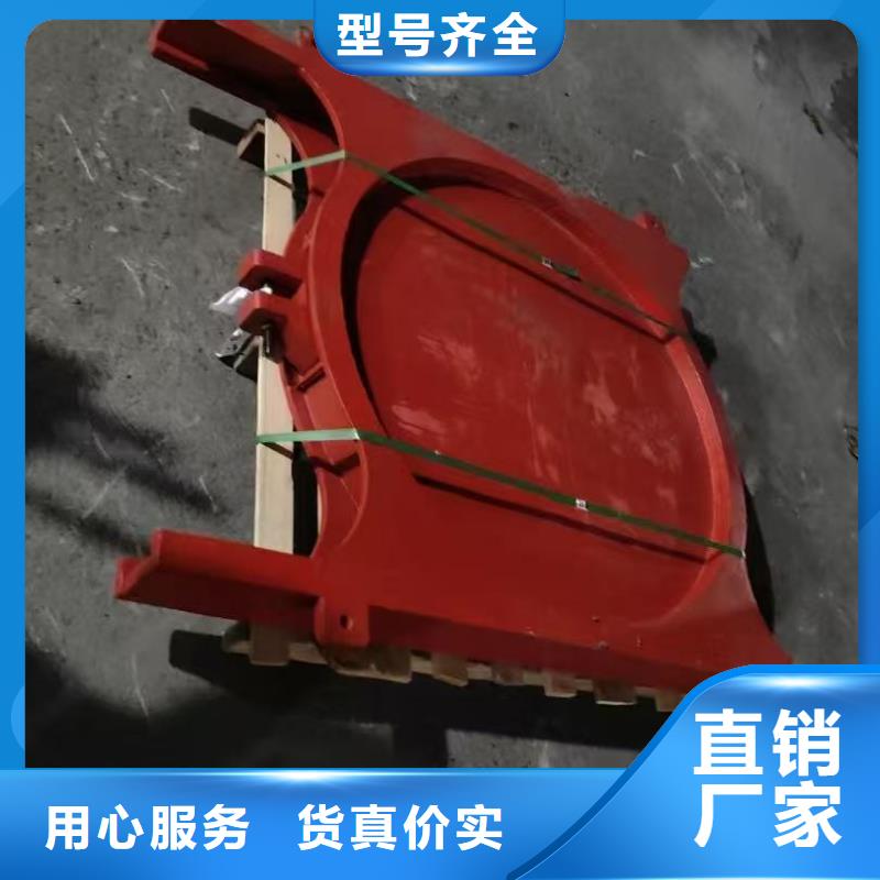 铸铁闸门渠道闸门厂家现货价格