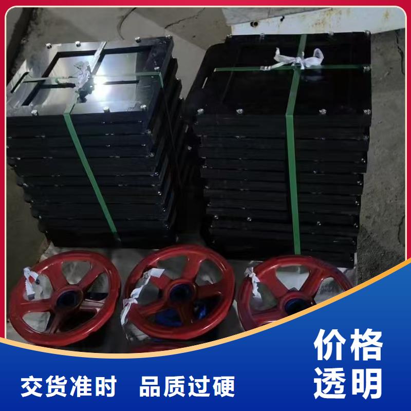 铸铁闸门及启闭机让利销售