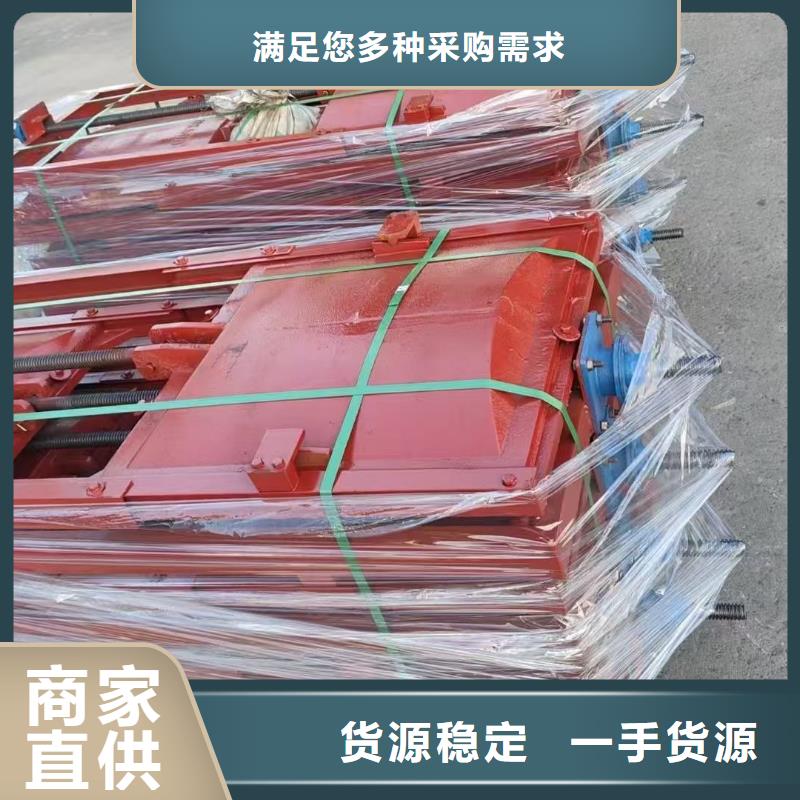 河道铸铁闸门-2米x1.5米铸铁闸门经久耐用