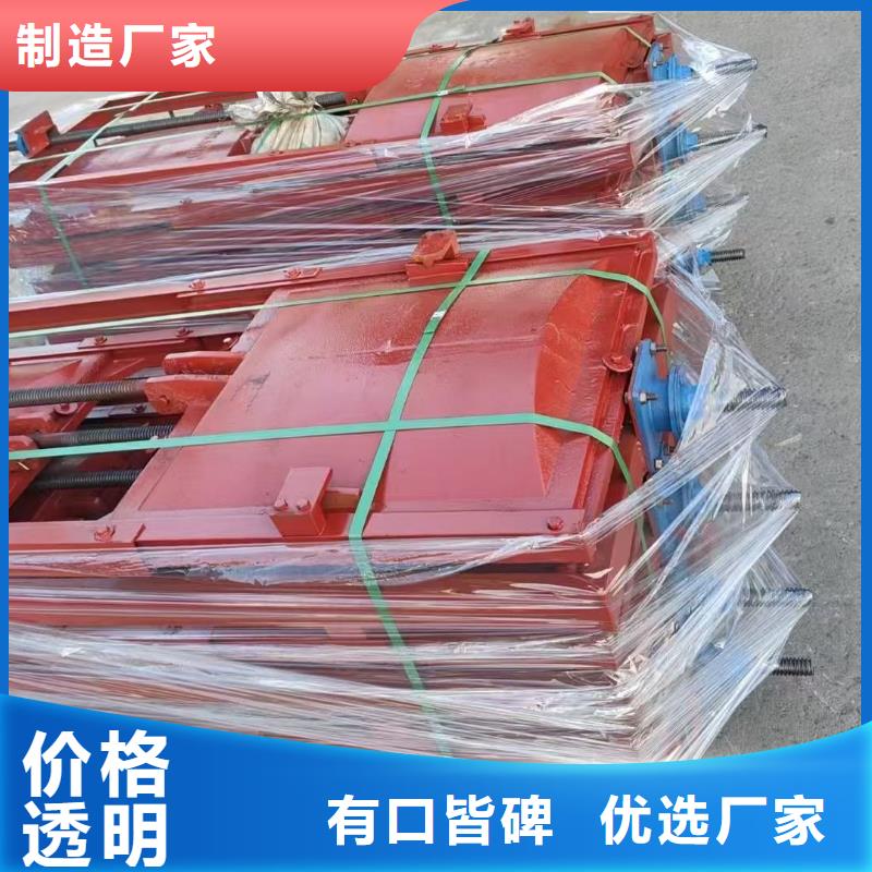 4米×3.5米铸铁闸门合格才出厂