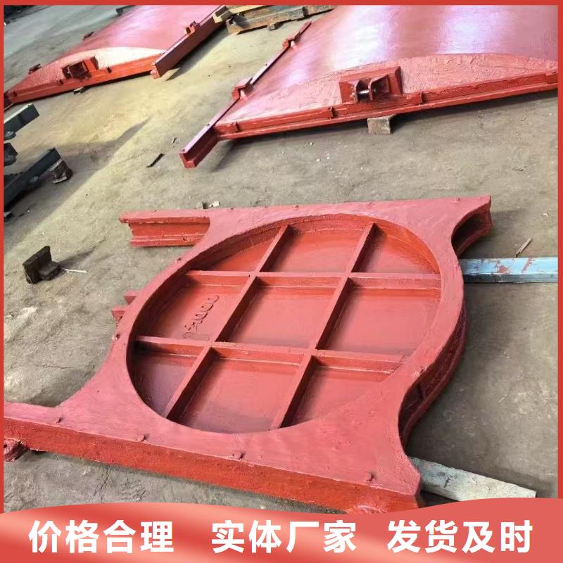 平面拱形闸门-启闭机深水铸铁闸门定制化