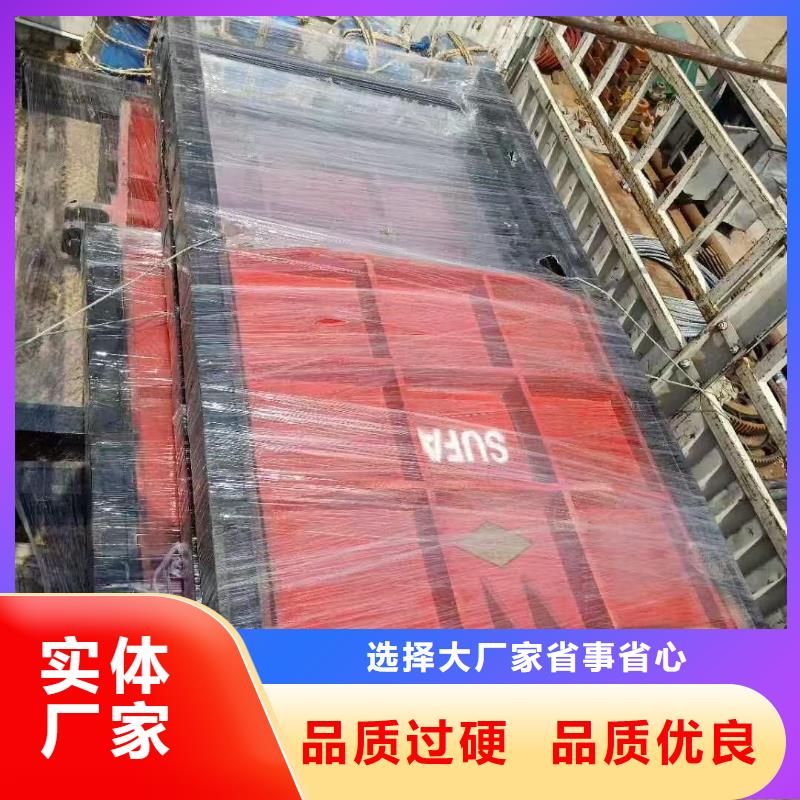 河道铸铁闸门-PZ机闸一体式铸铁闸门终身维护
