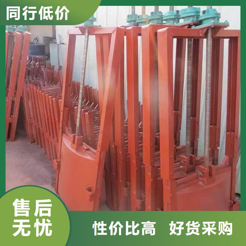 儋州市铸铁闸门-PZ机闸一体式铸铁闸门一站式