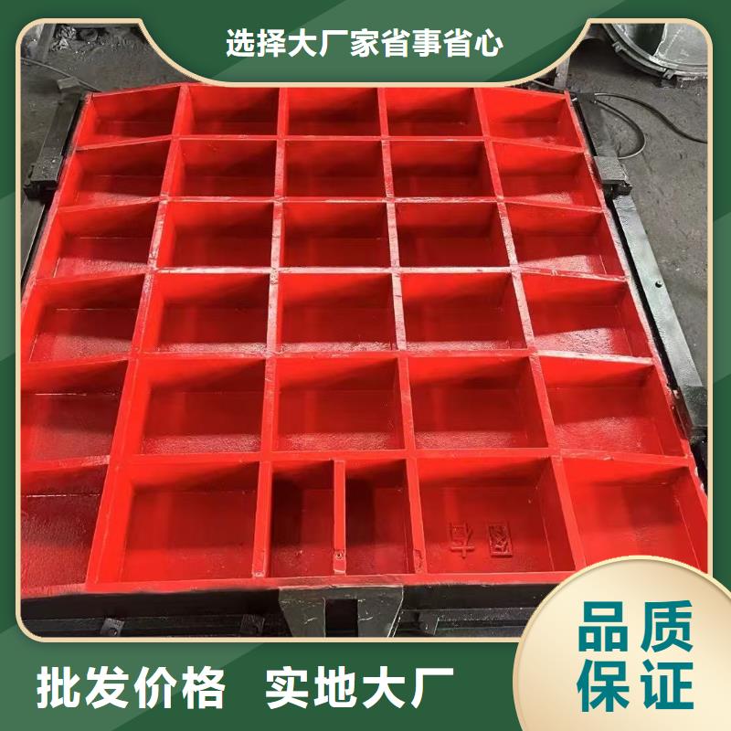 铸铁闸门-普通拱形平面铸铁闸门智慧水利