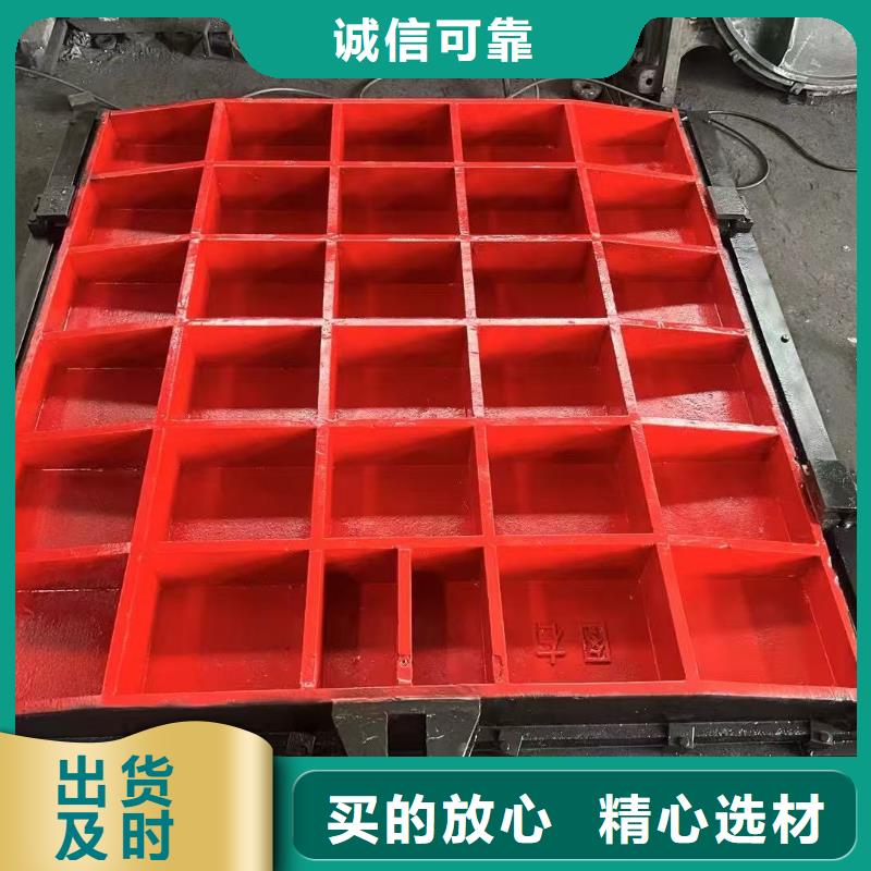 铸铁镶铜闸门品牌-报价_瑞鑫启闭机铸铁闸门清污机钢闸门拍门水工机械厂