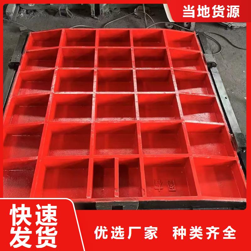 铸铁镶铜闸门-pz平板平面铸铁闸门源头厂家