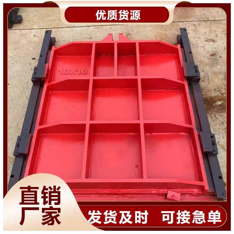 铸铁镶铜闸门-pz镶铜铸铁圆形闸门性价比高