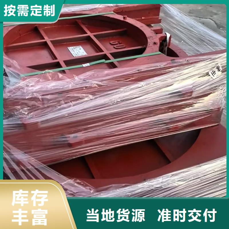 铸铁方形闸门的分类及规格
