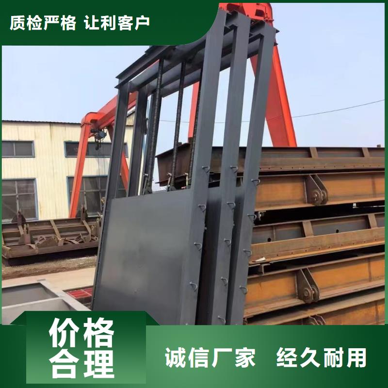 平面拱形铸铁闸门现货供应