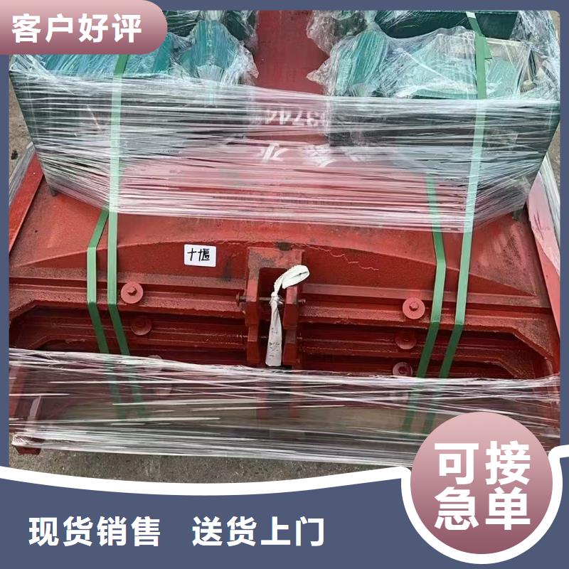 河道铸铁闸门-农田小型排灌区闸门售后无忧