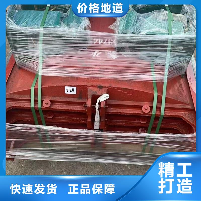 渠道闸门-方形钢制闸门高品质