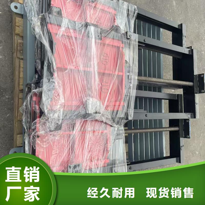 手提式铸铁闸门厂家现货销售
