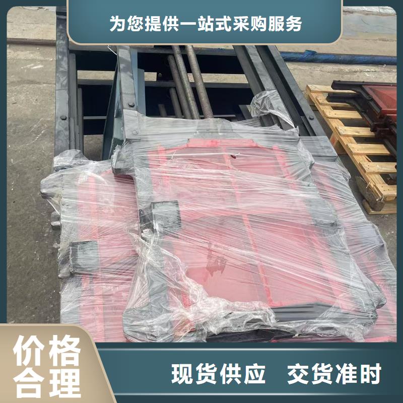闸门止水pgz闸门