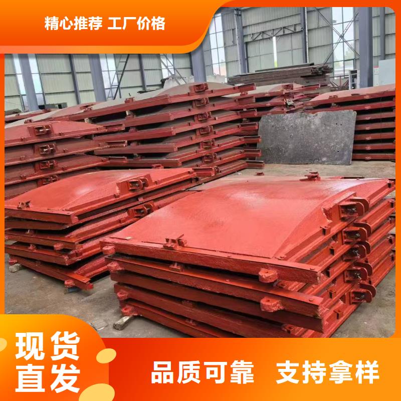 铸铁闸门-4米*4米铸铁闸门信誉良好