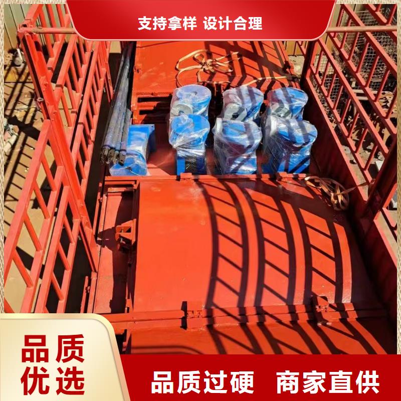 铸铁闸门及启闭机让利销售