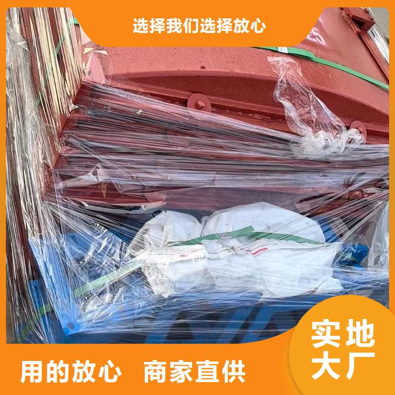 铸铁方形闸门的分类及规格
