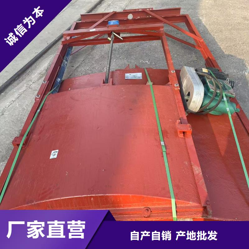 铸铁闸门-水利闸门启闭机品质卓越