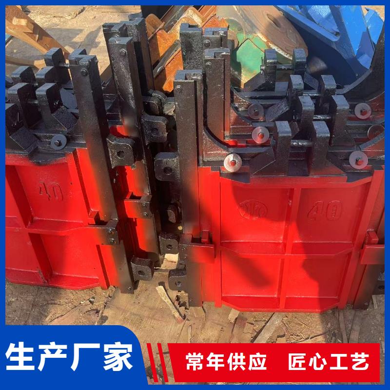 铸铁闸门-2×1.8铸铁闸门性价比高