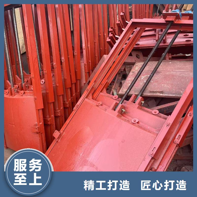 污水处理设备销售公司地址