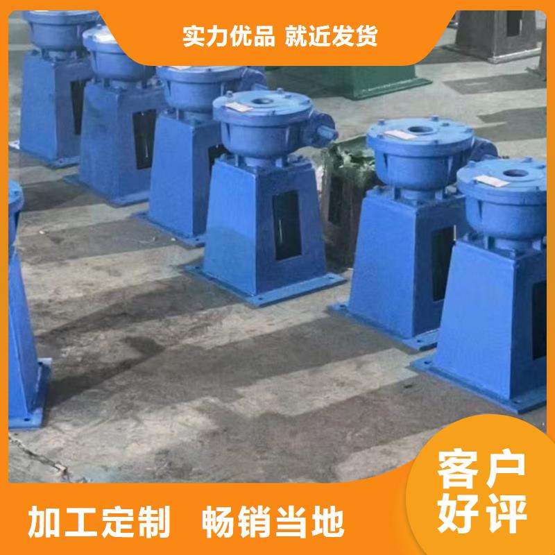 普通拱形平面铸铁闸门质量保证