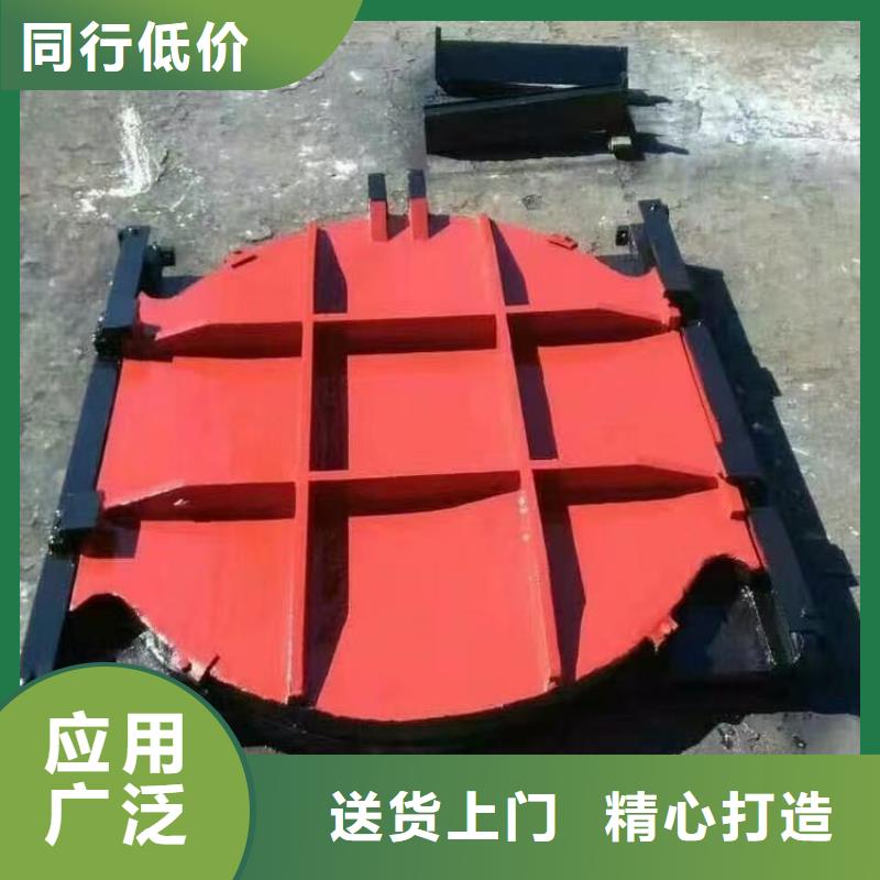 铸铁园闸门