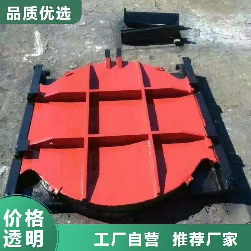 渠道闸门-农田灌溉闸门老牌
