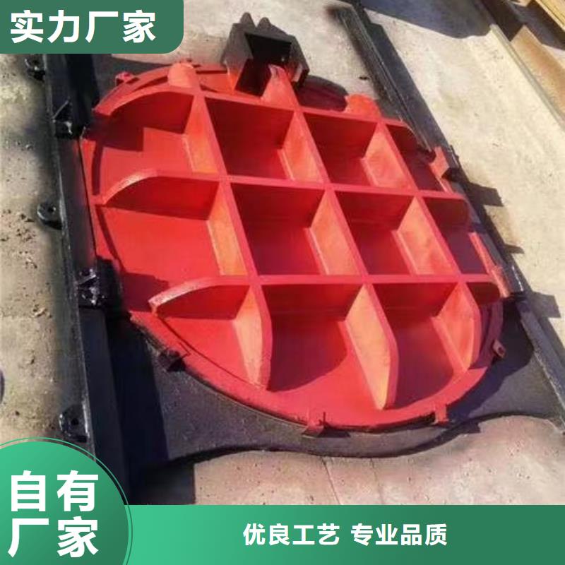 污水处理闸门生产厂家-批发