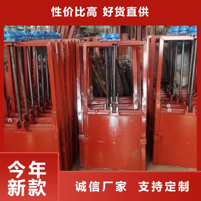 铸铁闸门-农田灌溉铸铁闸门源头厂家