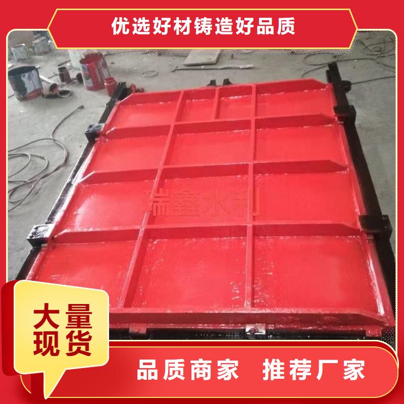 铸铁镶铜闸门-铸铁法兰闸门直供价优