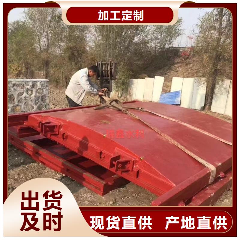 铸铁镶铜闸门-异形铸铁双向止水闸门24小时售后服务