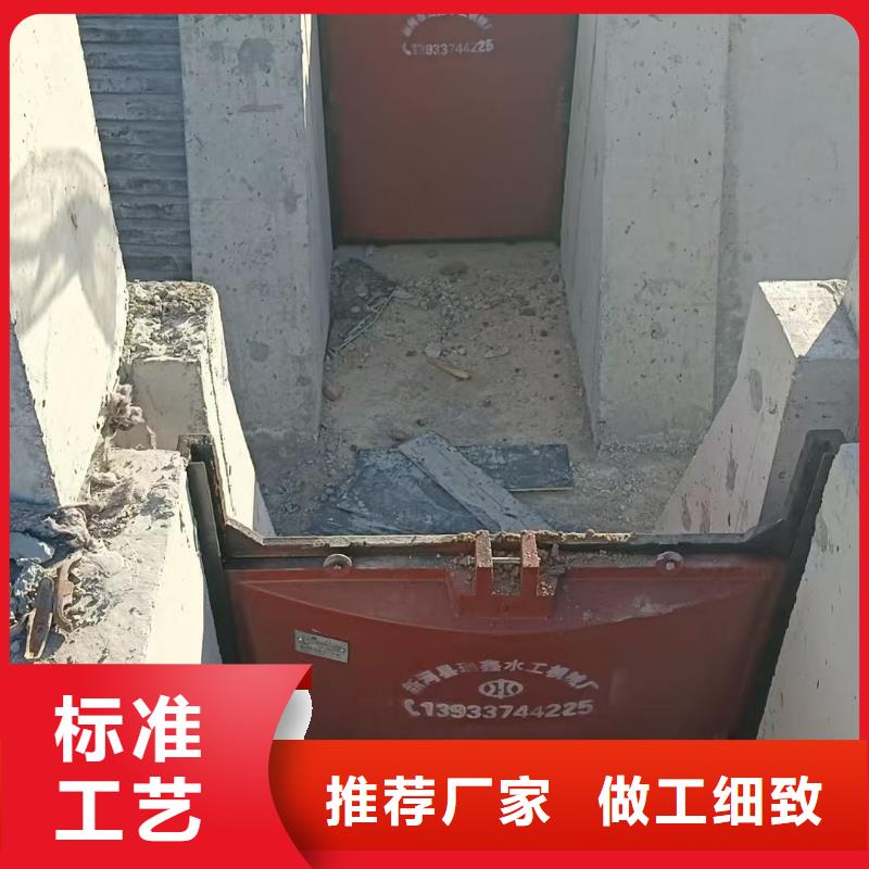 铸铁闸门-4米*4米铸铁闸门信誉良好
