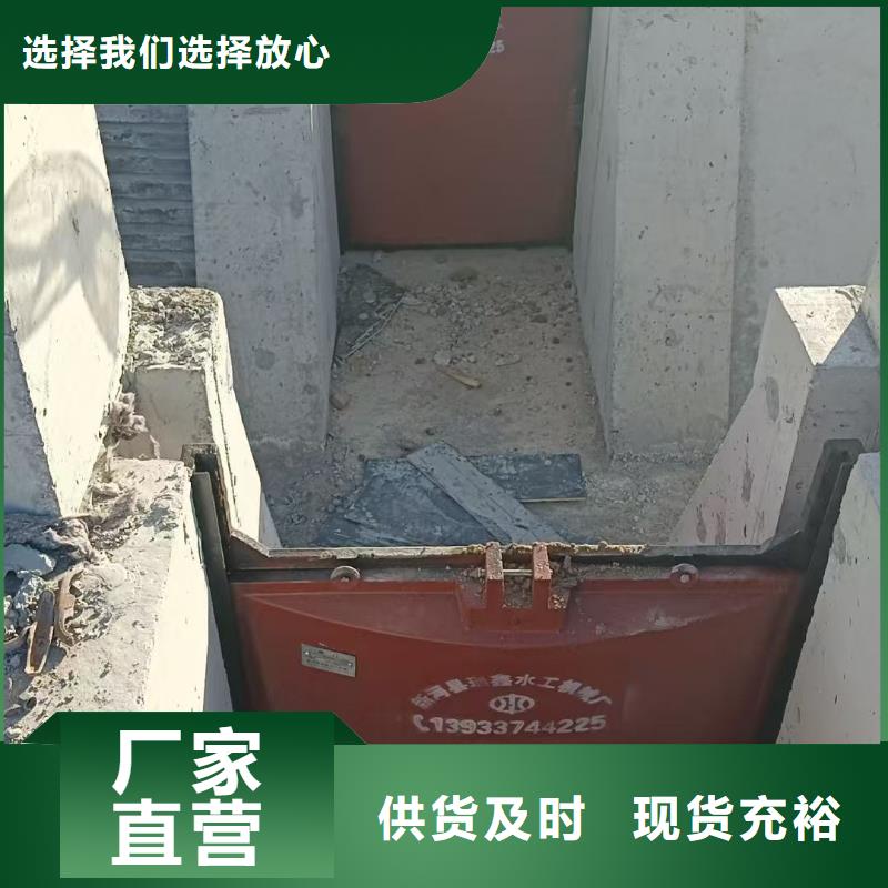 启闭机闸门-普通拱形平面铸铁闸门靠谱