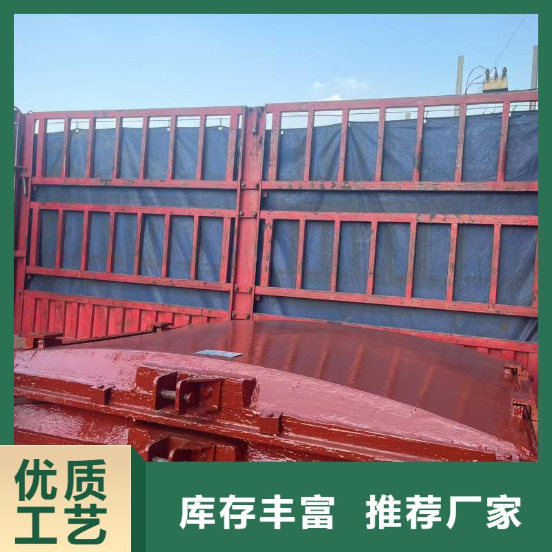 铸铁闸门-平面闸门带直联启闭机创新
