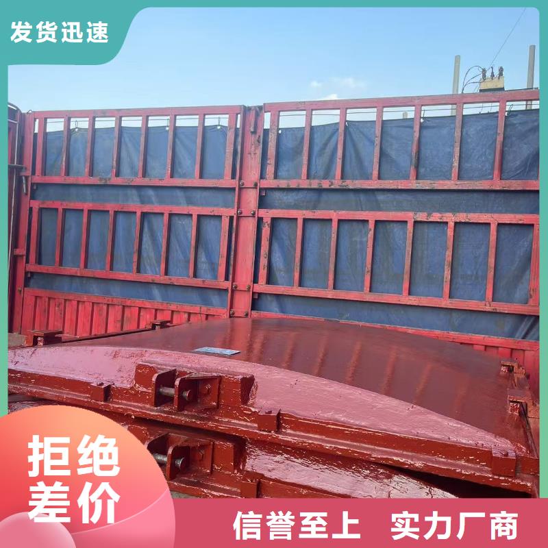 渠道闸门-双向转动闸门服务贴心
