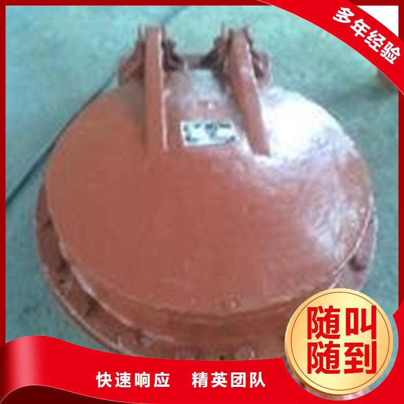 回转式清污机视频-回转式清污机-瑞鑫启闭机铸铁闸门清污机钢闸门拍门水工机械厂(宿州市分公司)服务区域萧县|埇桥|马鞍山|淮北|六安|阜阳