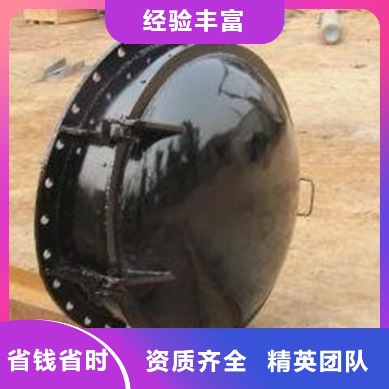 回转式清污机视频-回转式清污机-瑞鑫启闭机铸铁闸门清污机钢闸门拍门水工机械厂(宿州市分公司)服务区域萧县|埇桥|马鞍山|淮北|六安|阜阳