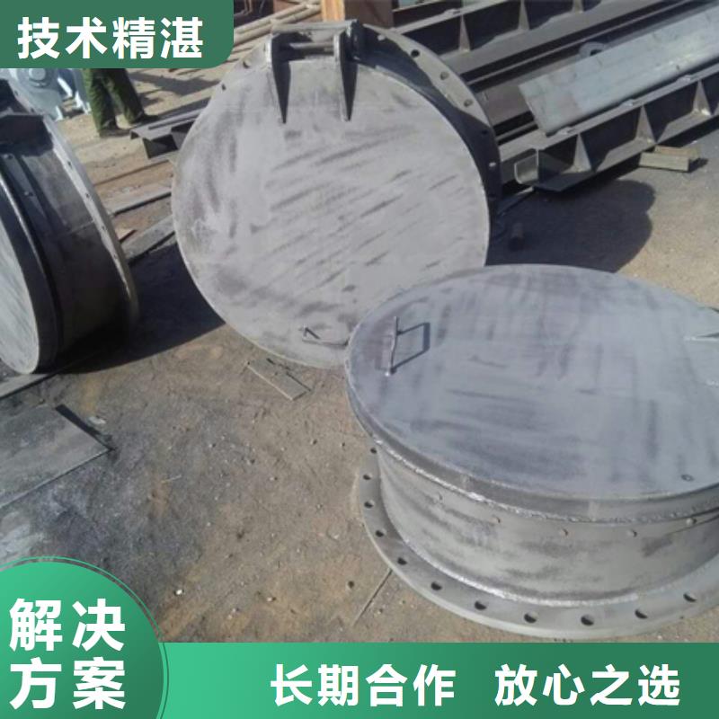 回转式清污机视频-回转式清污机-瑞鑫启闭机铸铁闸门清污机钢闸门拍门水工机械厂(宿州市分公司)服务区域萧县|埇桥|马鞍山|淮北|六安|阜阳