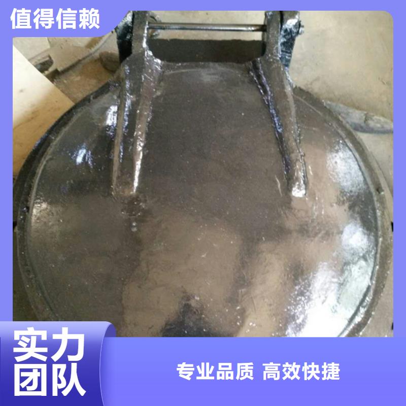 回转式清污机视频-回转式清污机-瑞鑫启闭机铸铁闸门清污机钢闸门拍门水工机械厂(宿州市分公司)服务区域萧县|埇桥|马鞍山|淮北|六安|阜阳