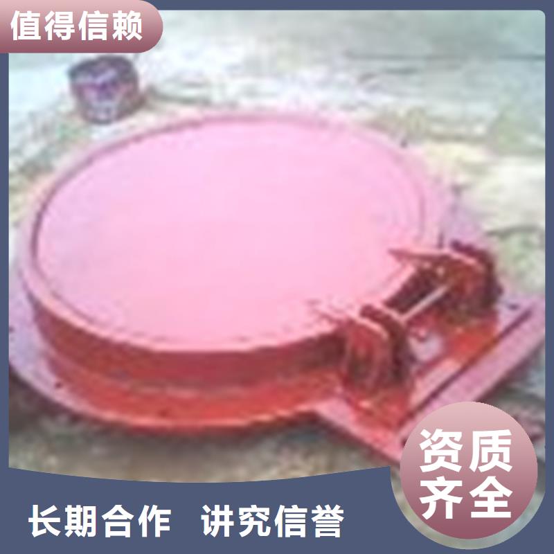 回转式清污机视频-回转式清污机-瑞鑫启闭机铸铁闸门清污机钢闸门拍门水工机械厂(宿州市分公司)服务区域萧县|埇桥|马鞍山|淮北|六安|阜阳
