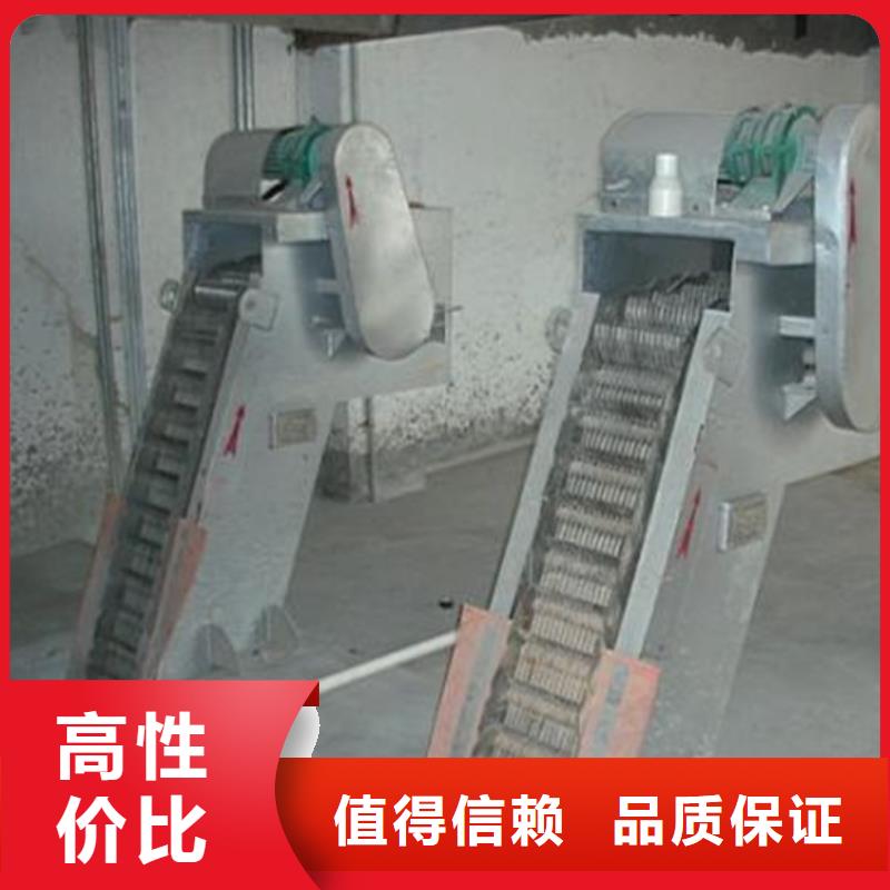 回转式清污机视频-回转式清污机(瑞鑫)覆盖地域四川省绵阳市三台|梓潼|宜宾|南充|阿坝|泸州|遂宁