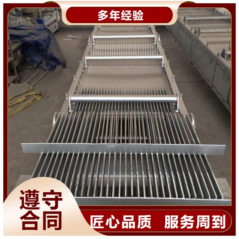 回转式清污机视频-回转式清污机(瑞鑫)覆盖地域四川省绵阳市三台|梓潼|宜宾|南充|阿坝|泸州|遂宁