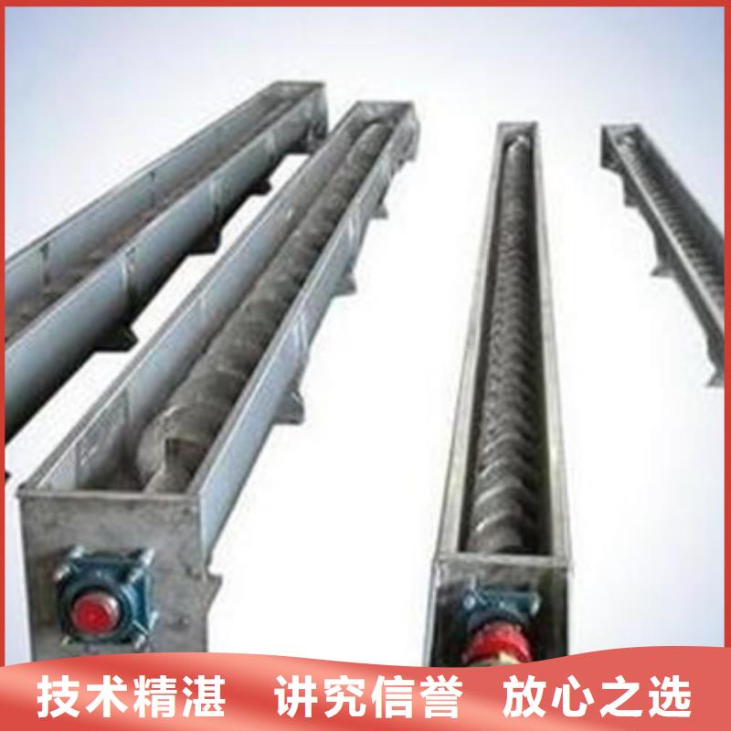 回转式清污机视频-回转式清污机(瑞鑫)覆盖地域四川省绵阳市三台|梓潼|宜宾|南充|阿坝|泸州|遂宁