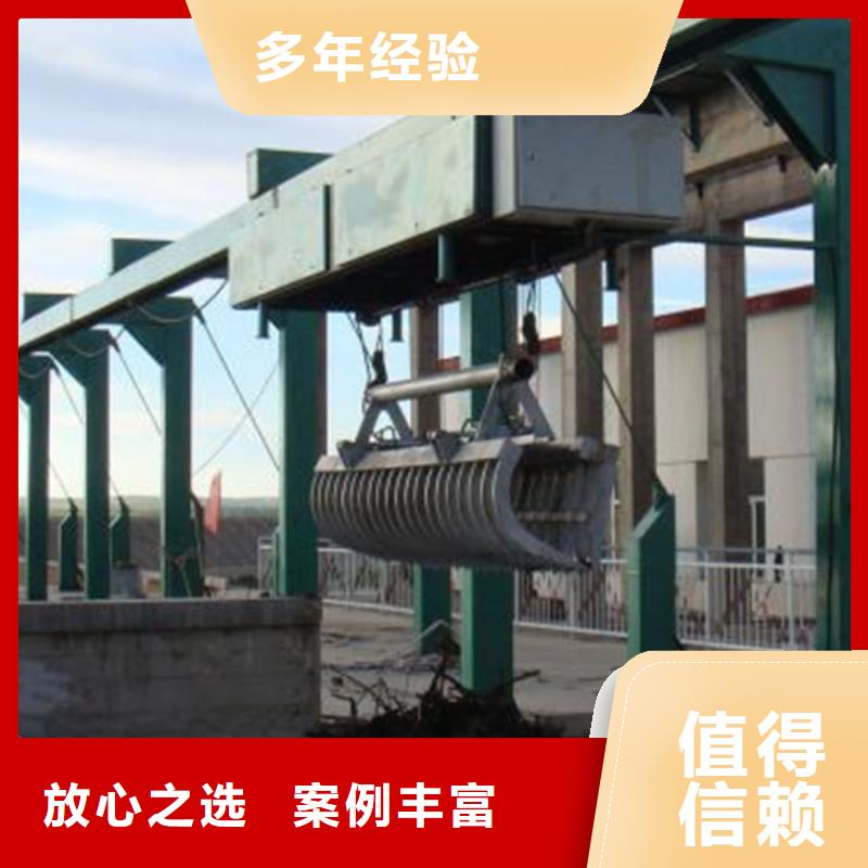 回转式清污机视频-回转式清污机(瑞鑫)覆盖地域四川省绵阳市三台|梓潼|宜宾|南充|阿坝|泸州|遂宁