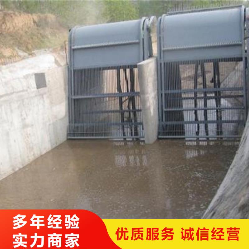 回转式清污机视频-回转式清污机(瑞鑫)覆盖地域四川省绵阳市三台|梓潼|宜宾|南充|阿坝|泸州|遂宁